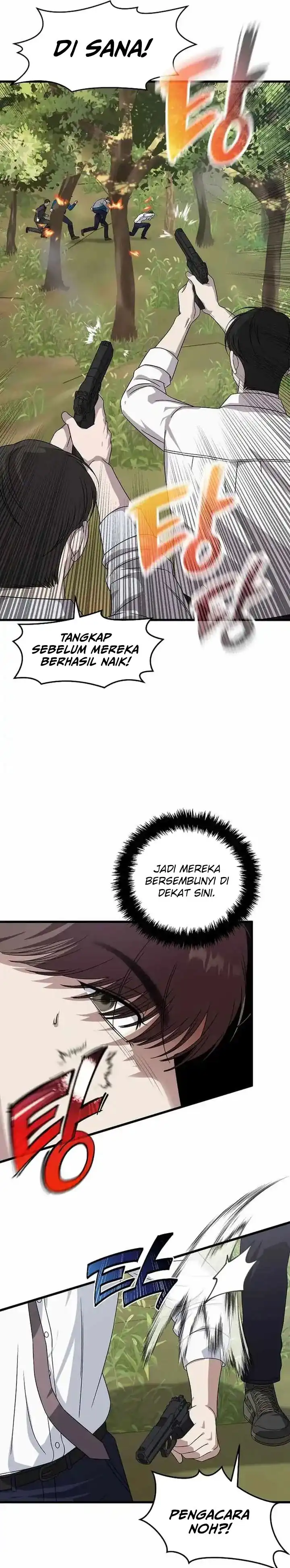Read This Is The Law ID Manga Online