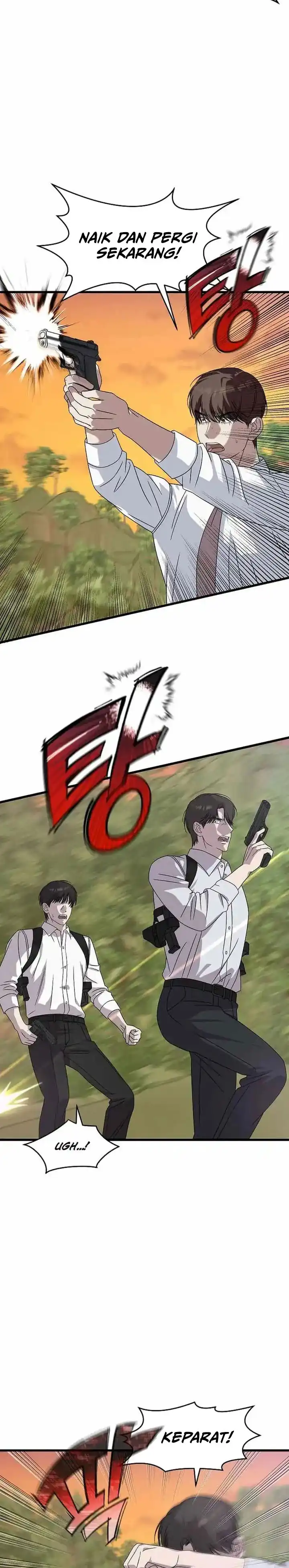 Read This Is The Law ID Manga Online