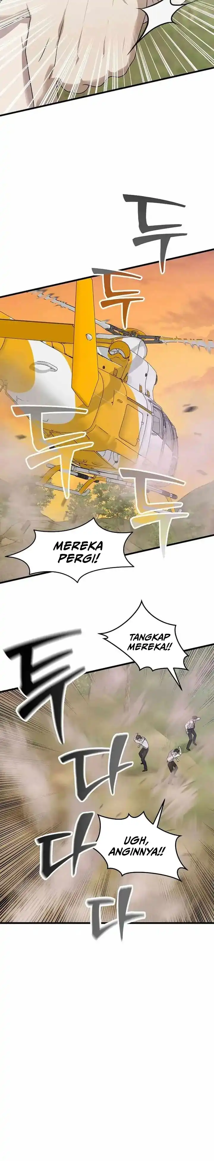 Read This Is The Law ID Manga Online