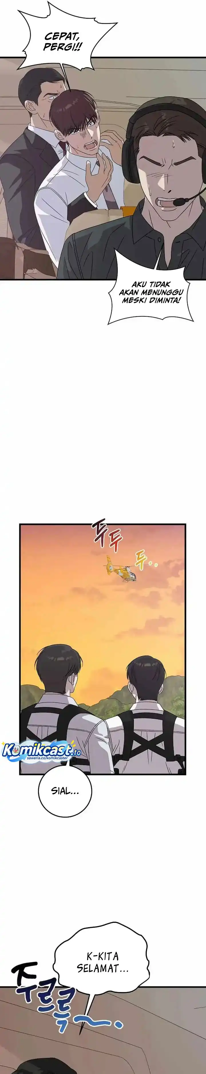 Read This Is The Law ID Manga Online