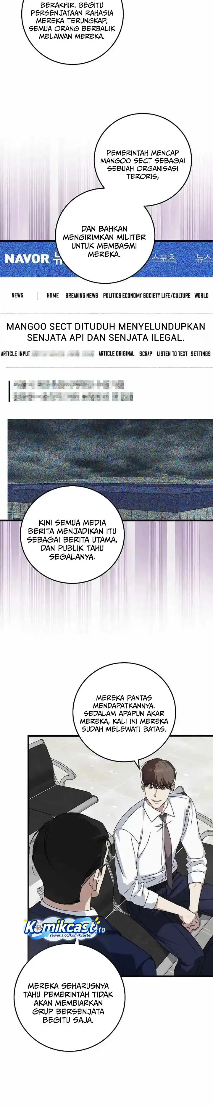 Read This Is The Law ID Manga Online