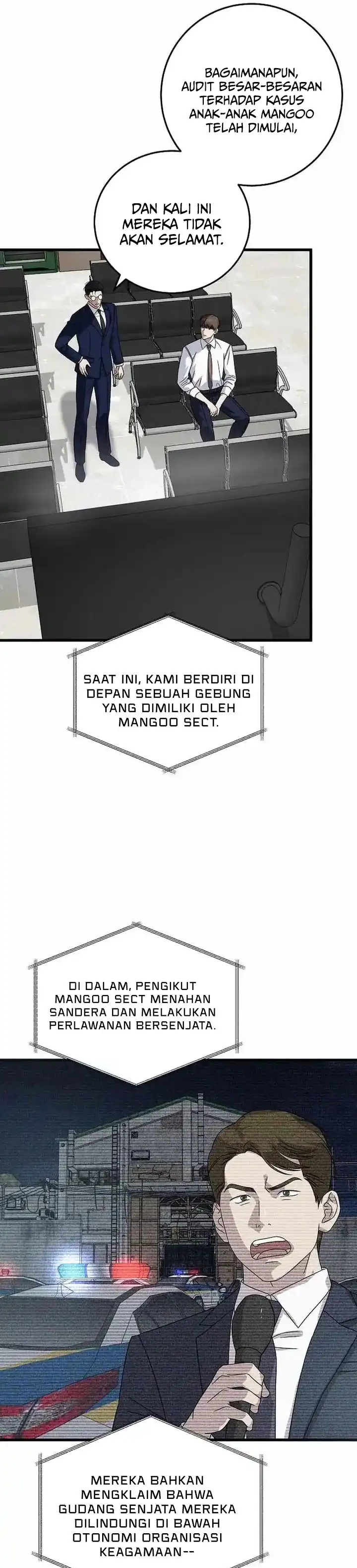 Read This Is The Law ID Manga Online
