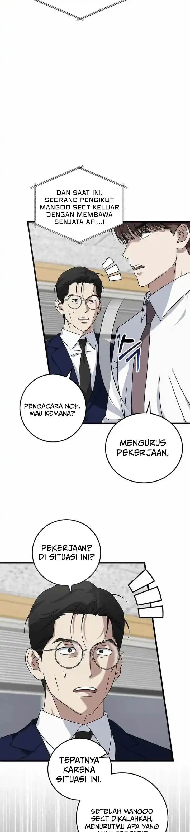 Read This Is The Law ID Manga Online