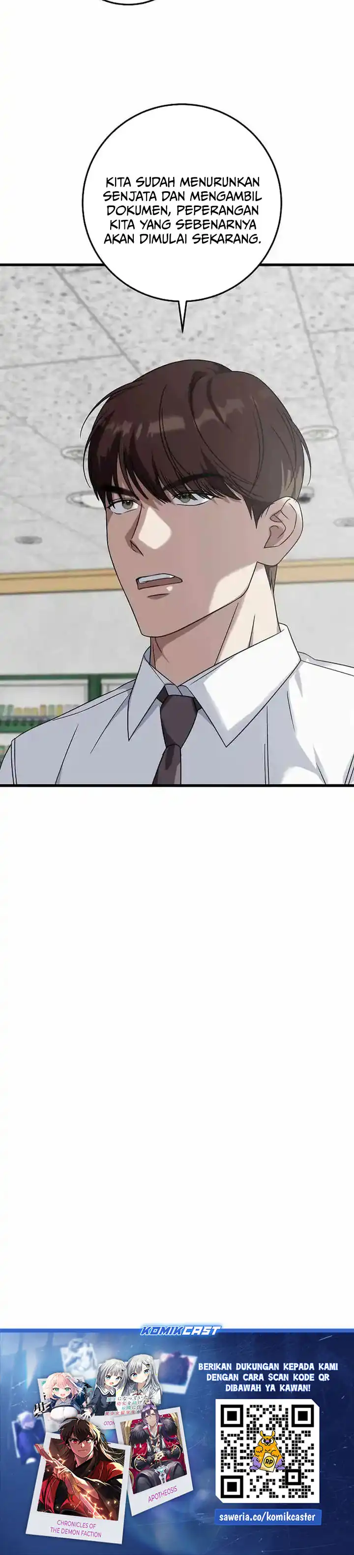 Read This Is The Law ID Manga Online