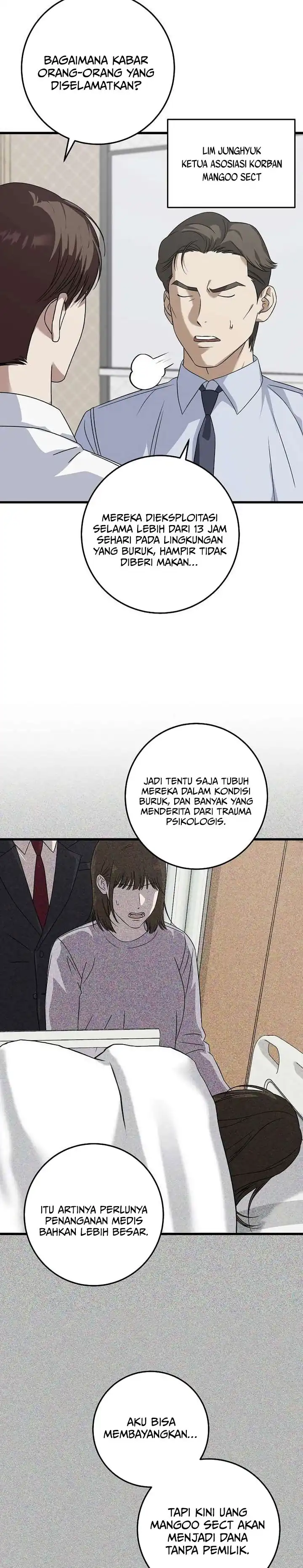 Read This Is The Law ID Manga Online