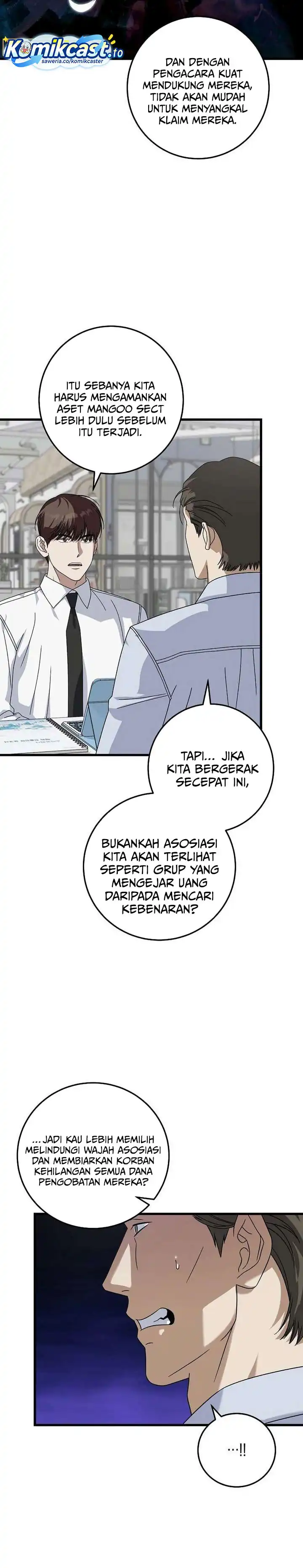Read This Is The Law ID Manga Online