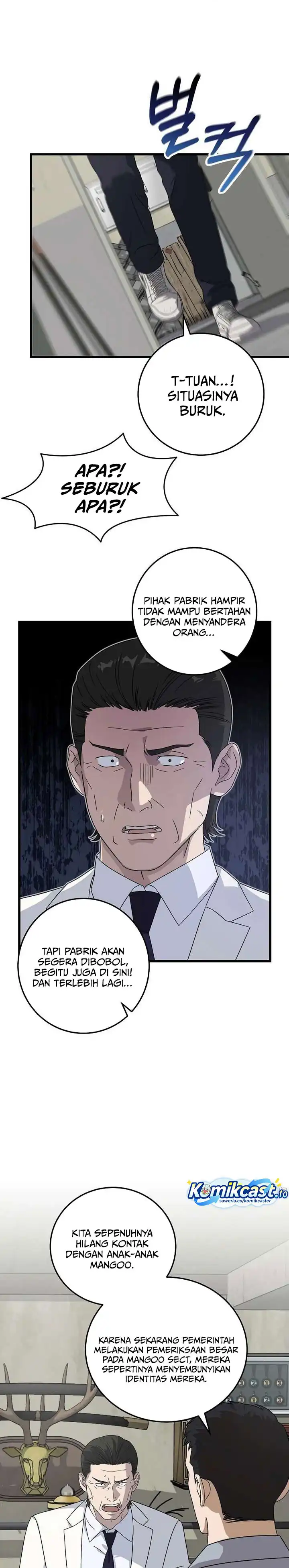 Read This Is The Law ID Manga Online