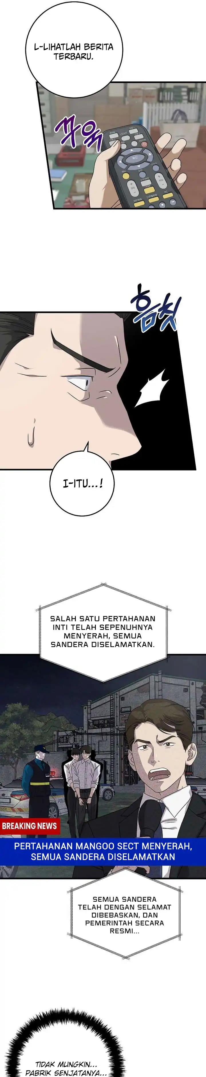 Read This Is The Law ID Manga Online
