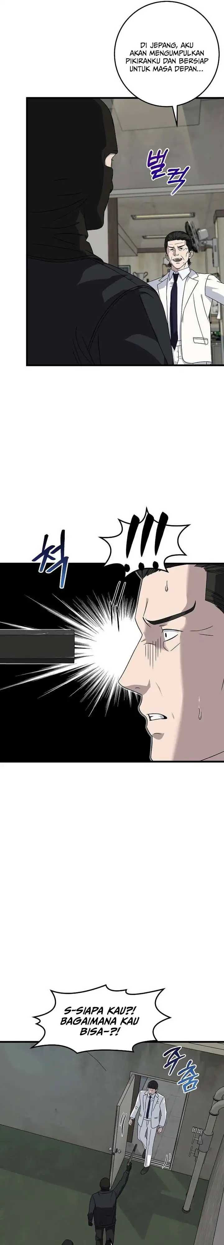 Read This Is The Law ID Manga Online