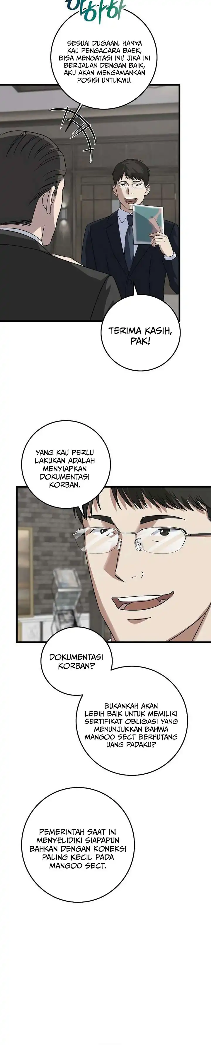 Read This Is The Law ID Manga Online