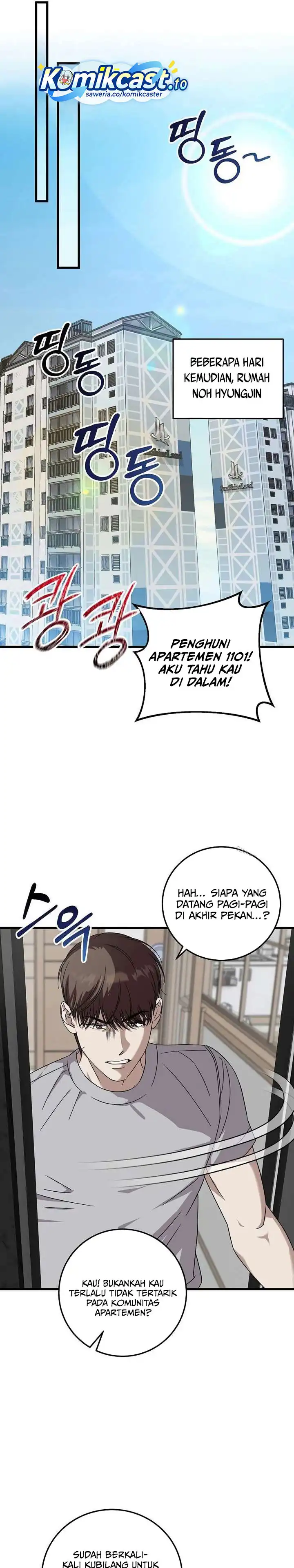 Read This Is The Law ID Manga Online