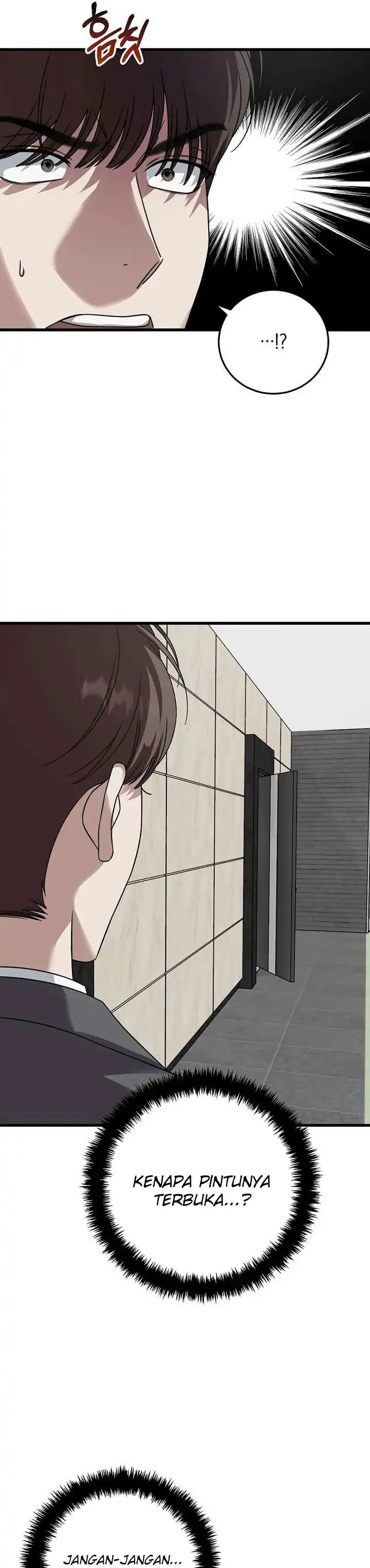 Read This Is The Law ID Manga Online
