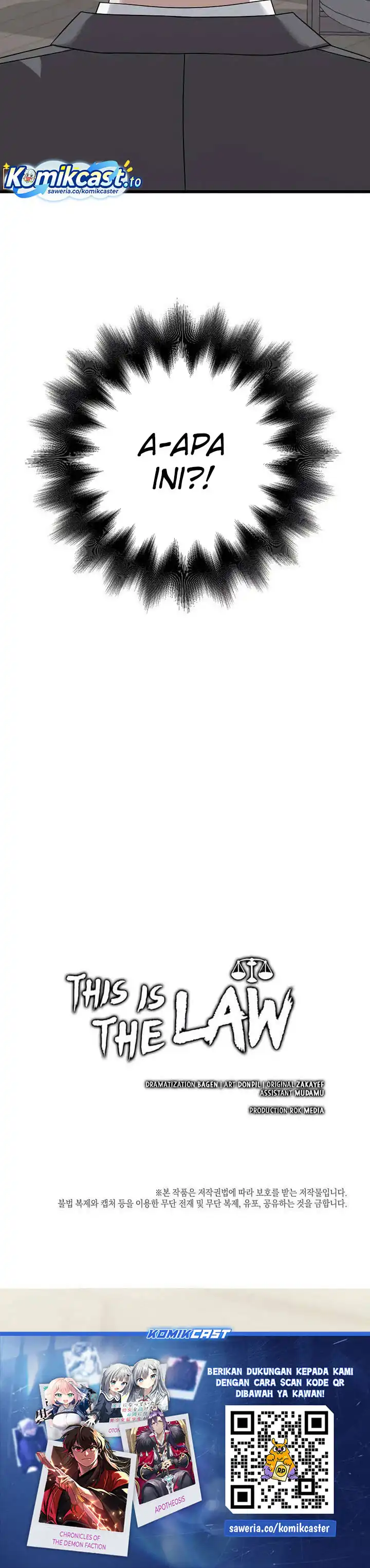 Read This Is The Law ID Manga Online