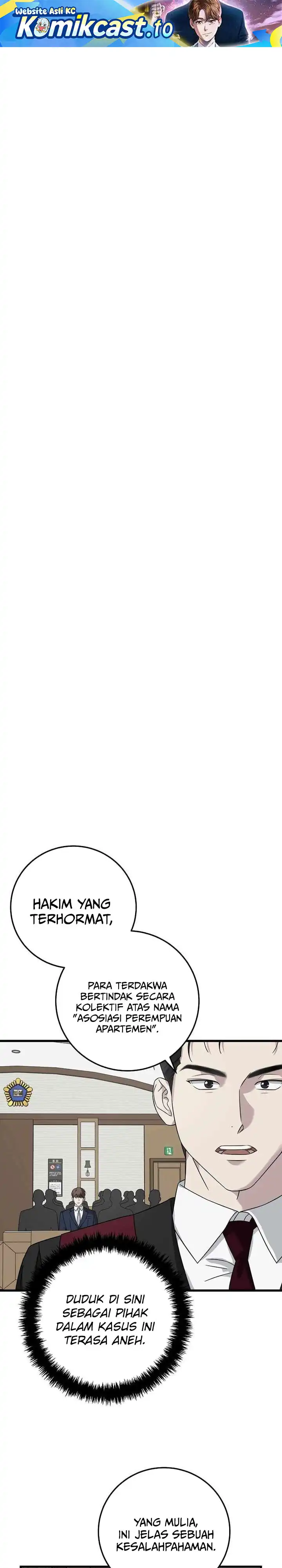 Read This Is The Law ID Manga Online
