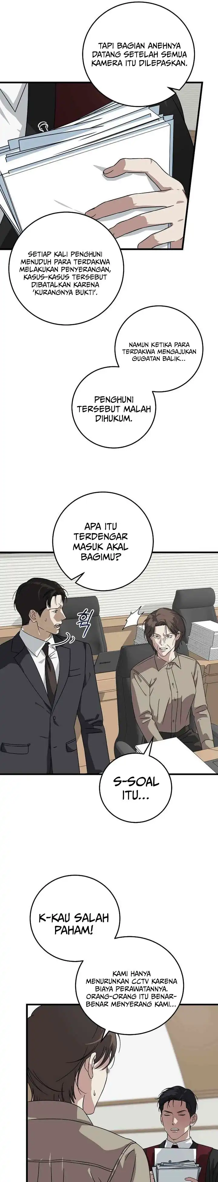 Read This Is The Law ID Manga Online