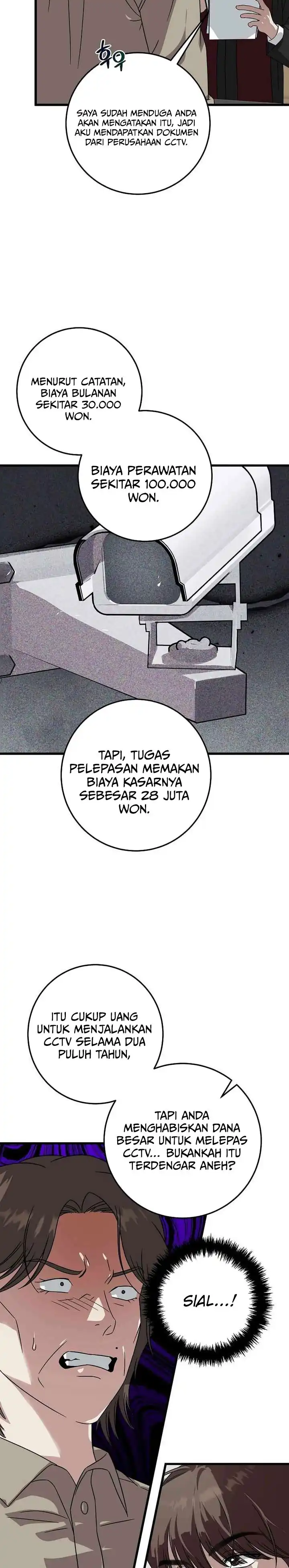 Read This Is The Law ID Manga Online