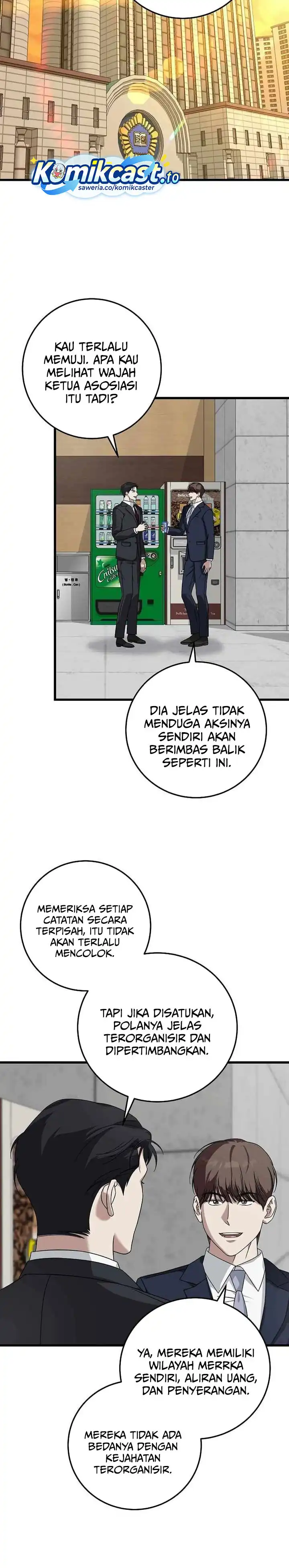 Read This Is The Law ID Manga Online