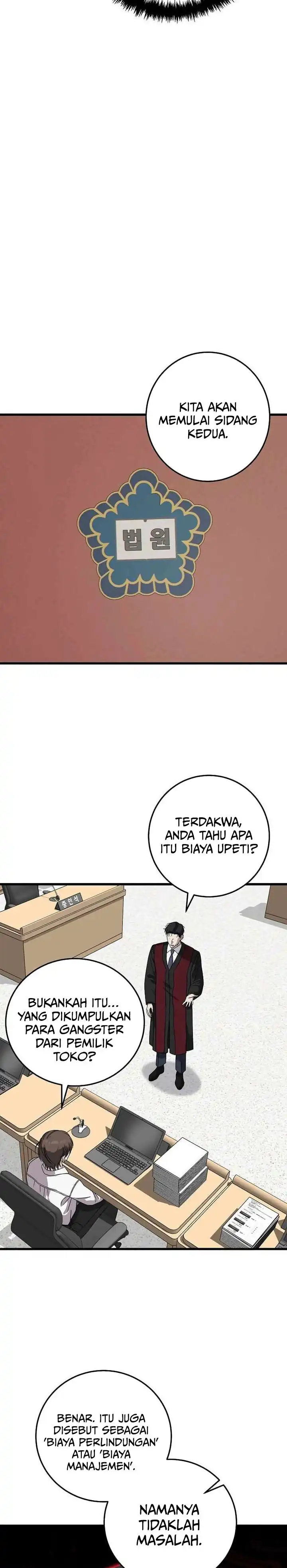 Read This Is The Law ID Manga Online