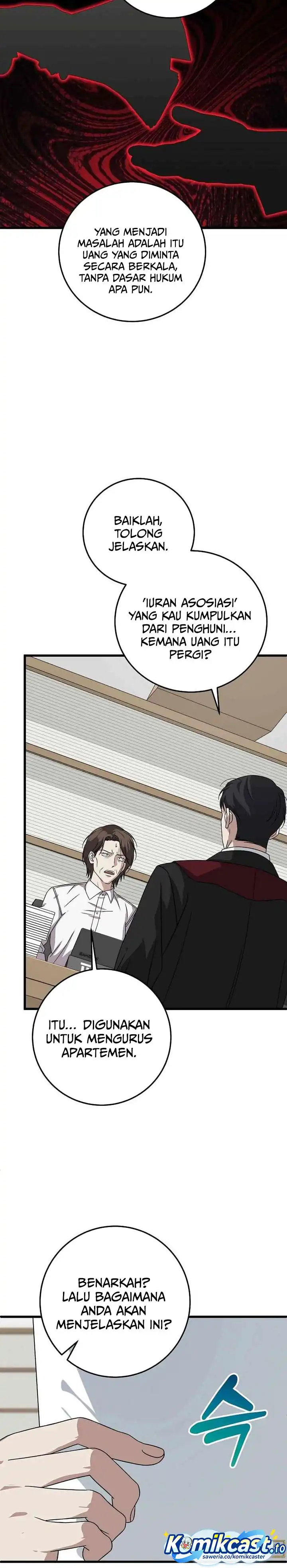 Read This Is The Law ID Manga Online