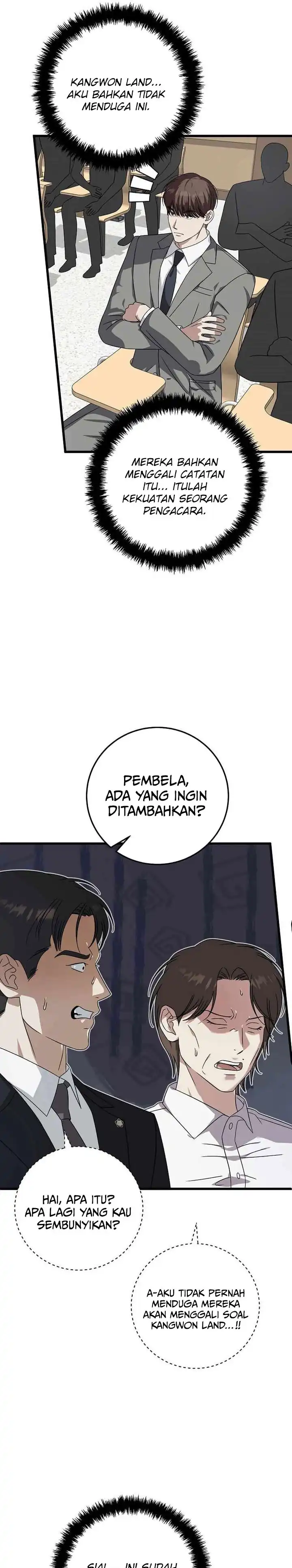 Read This Is The Law ID Manga Online