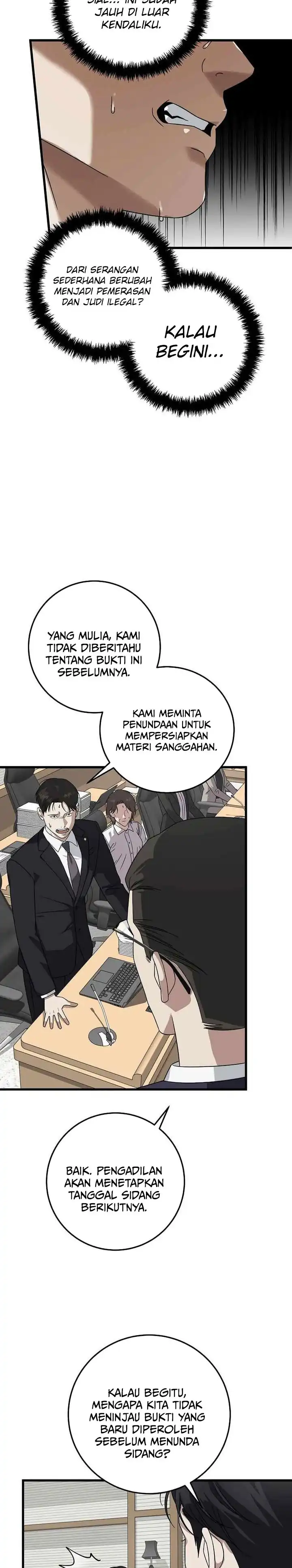 Read This Is The Law ID Manga Online