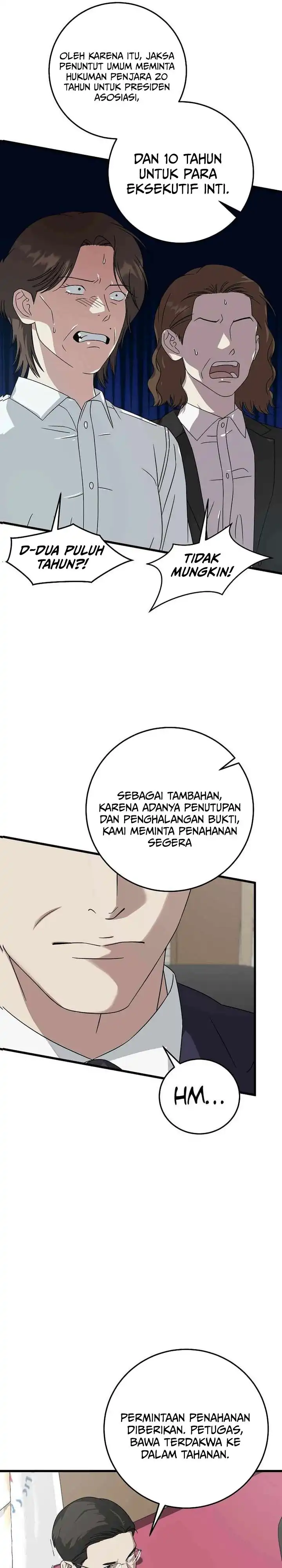 Read This Is The Law ID Manga Online