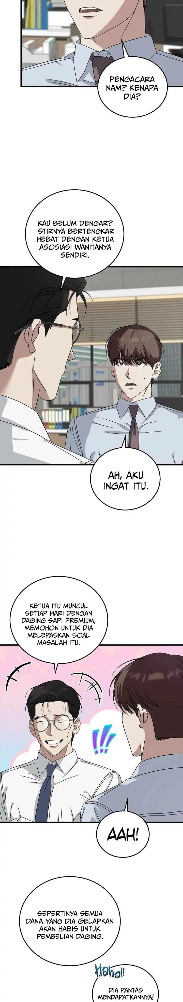 Read This Is The Law ID Manga Online