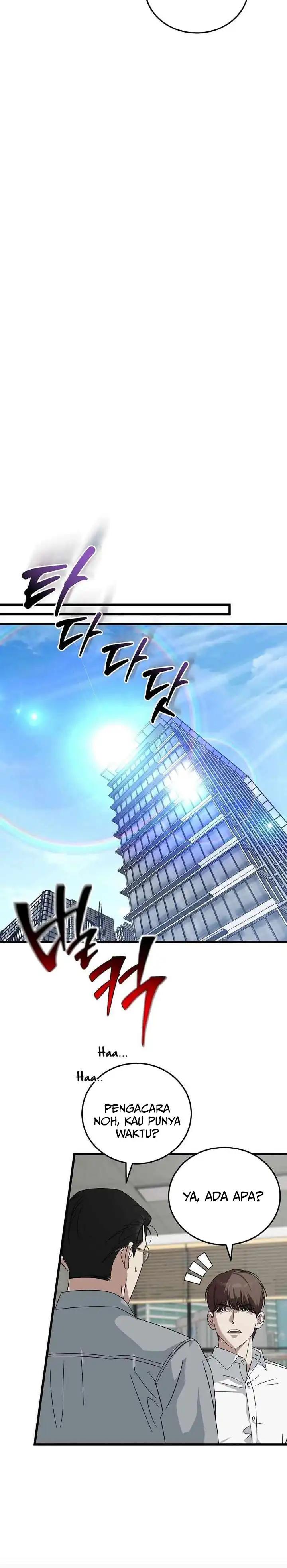 Read This Is The Law ID Manga Online
