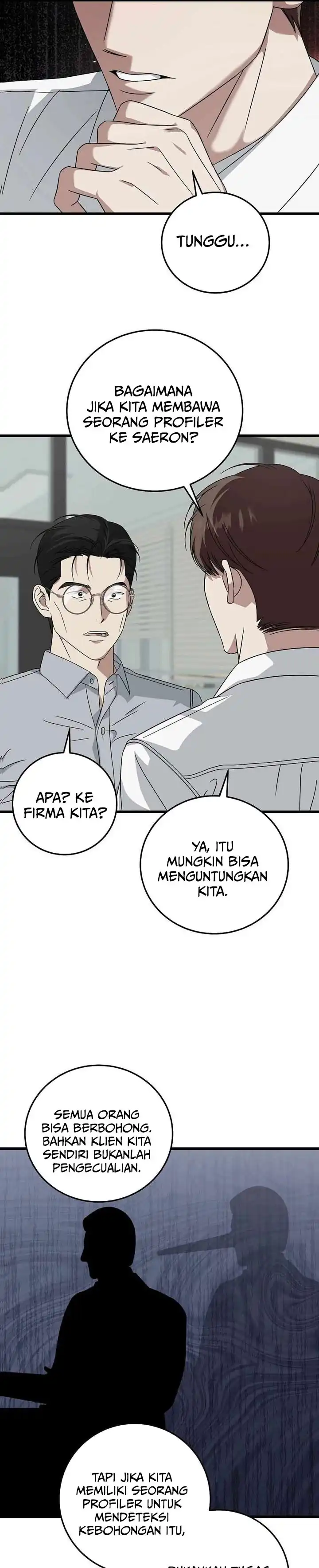 Read This Is The Law ID Manga Online