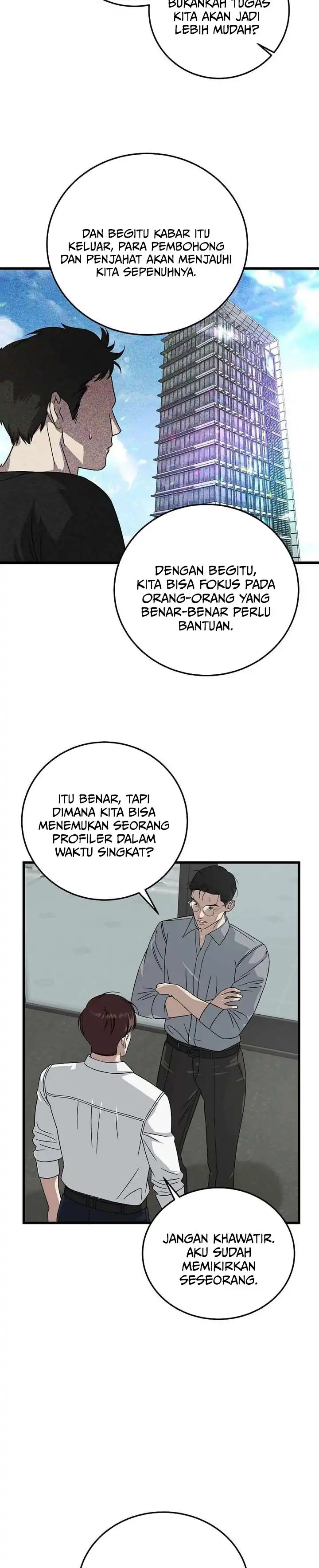 Read This Is The Law ID Manga Online