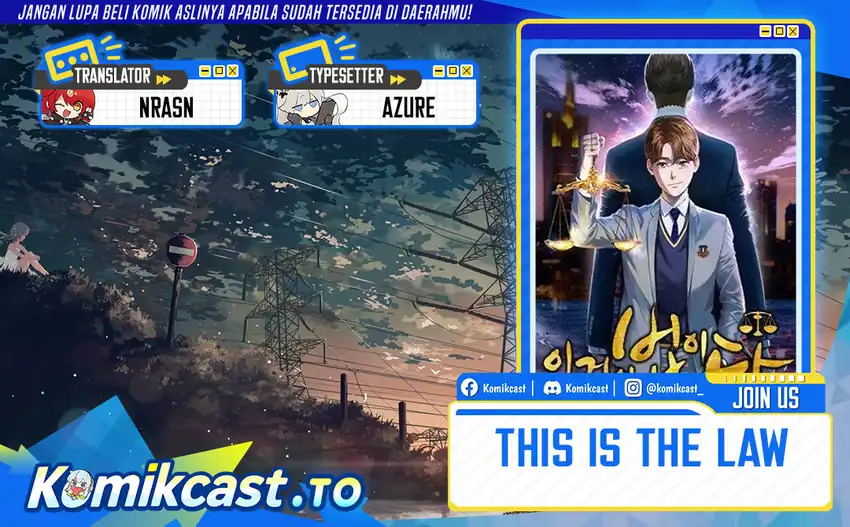 Read This Is The Law ID Manga Online
