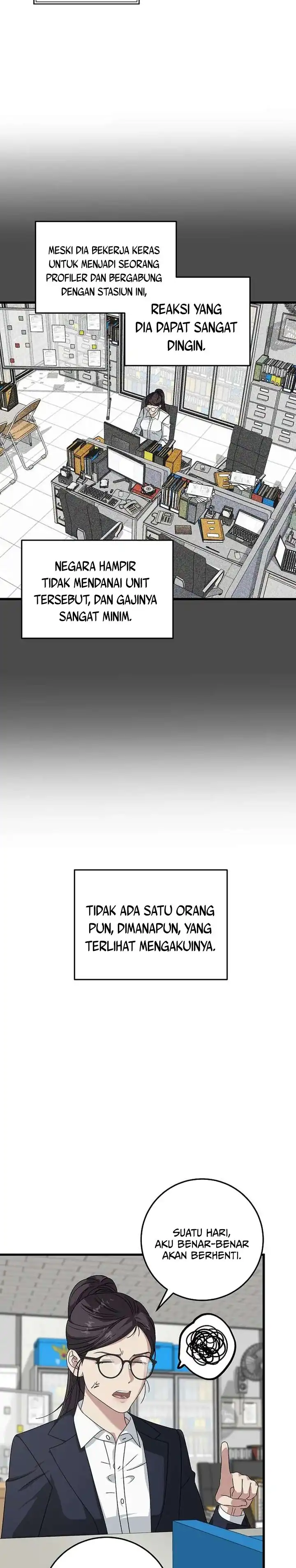 Read This Is The Law ID Manga Online