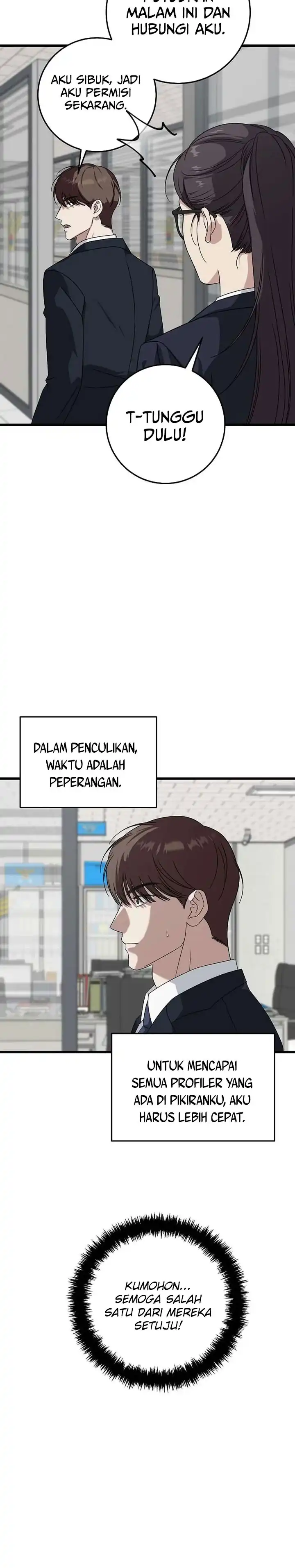 Read This Is The Law ID Manga Online