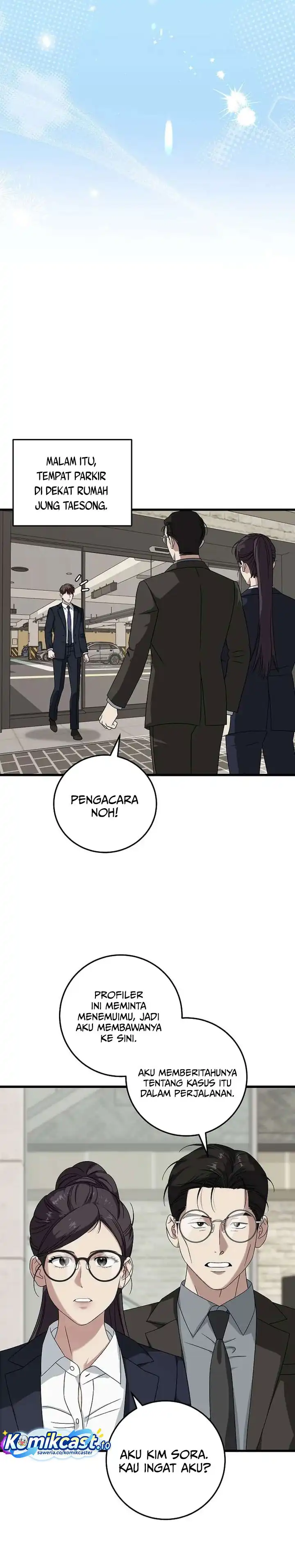 Read This Is The Law ID Manga Online