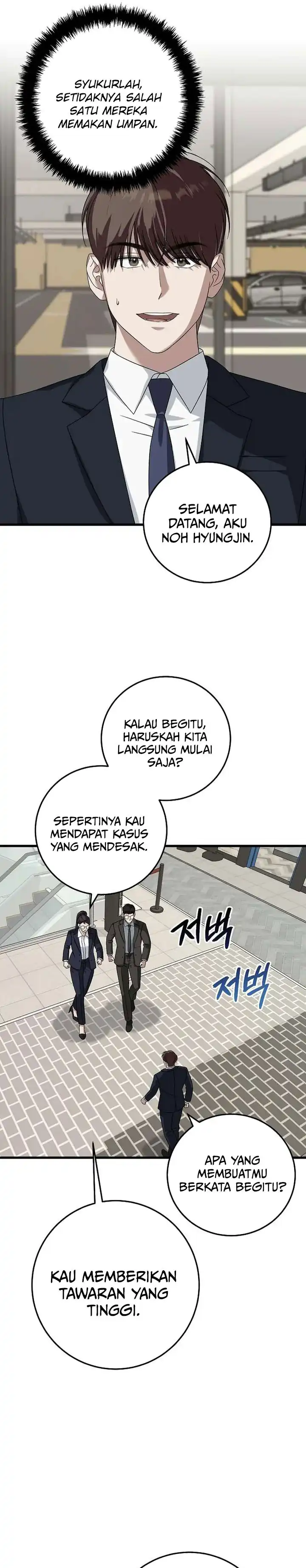 Read This Is The Law ID Manga Online