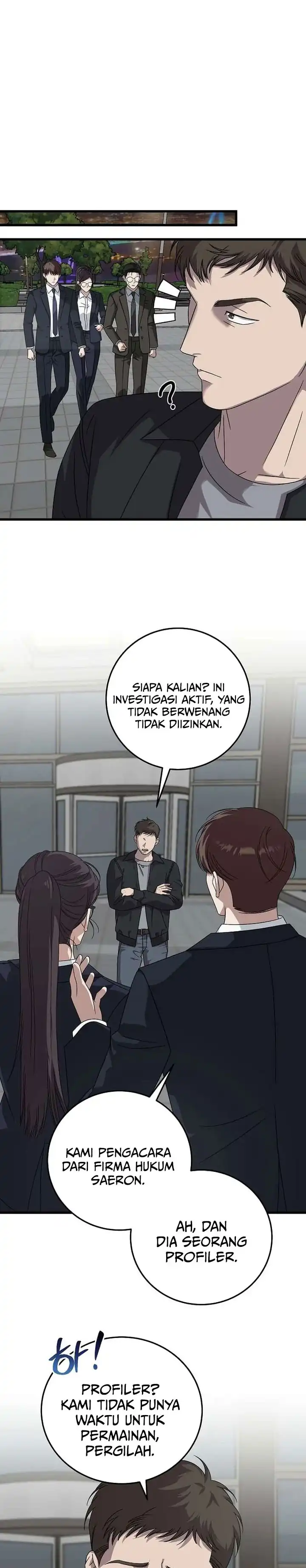 Read This Is The Law ID Manga Online