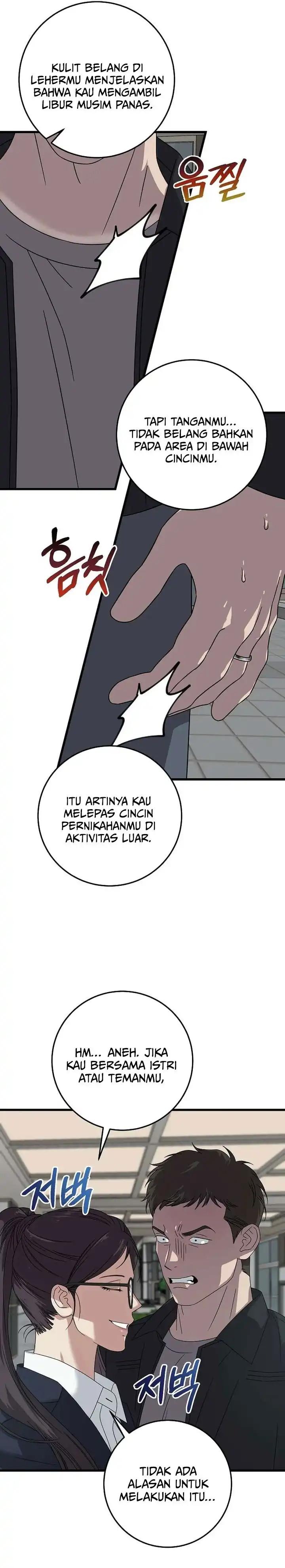 Read This Is The Law ID Manga Online