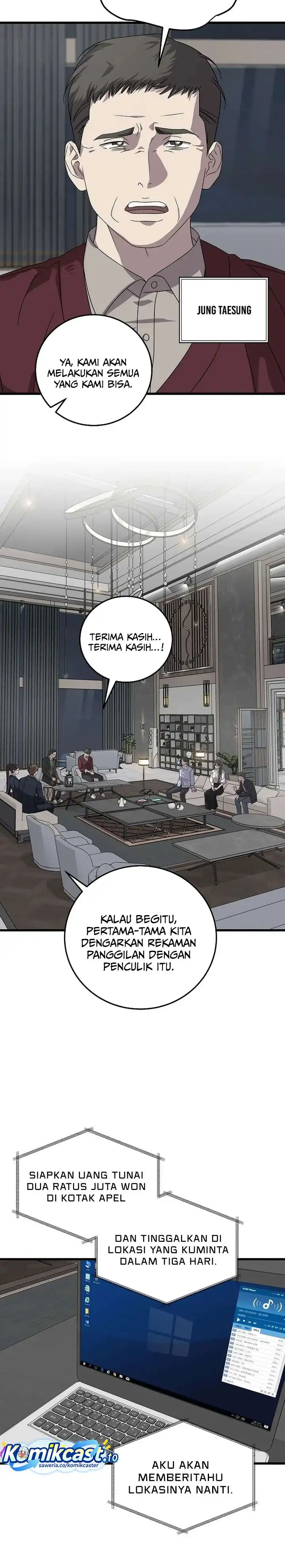 Read This Is The Law ID Manga Online