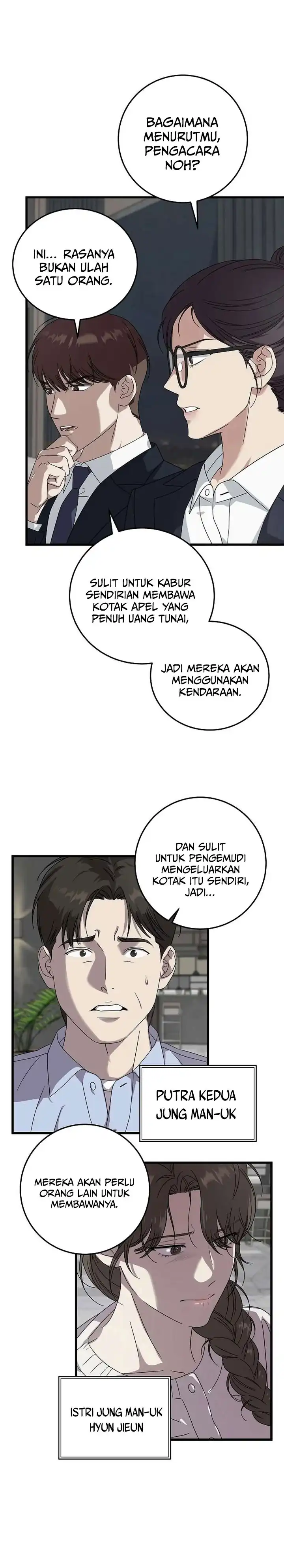 Read This Is The Law ID Manga Online