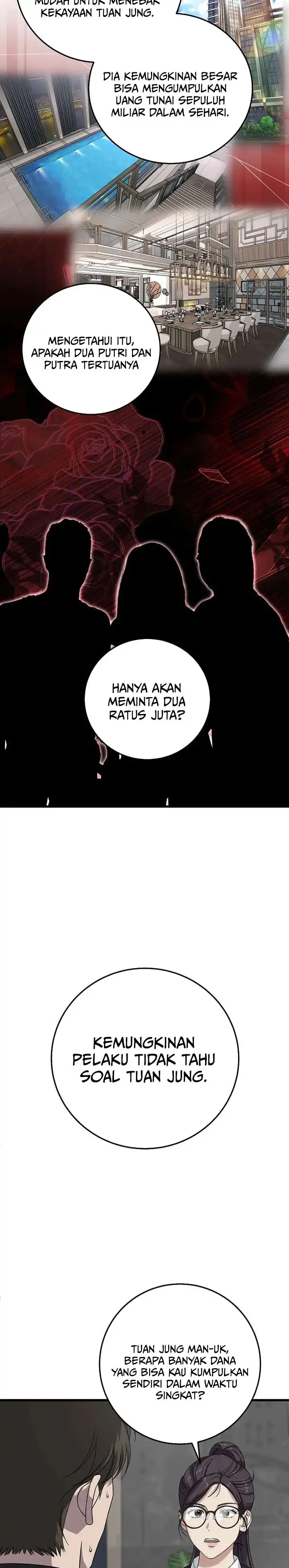 Read This Is The Law ID Manga Online