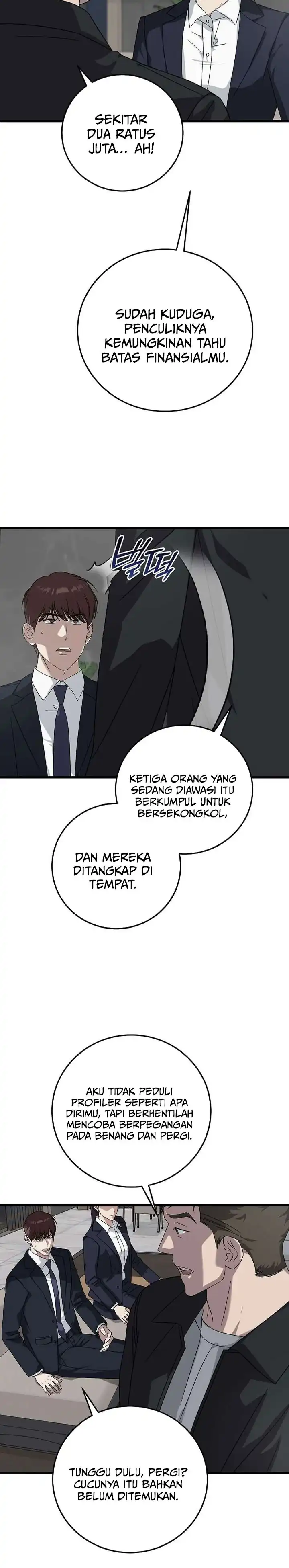 Read This Is The Law ID Manga Online