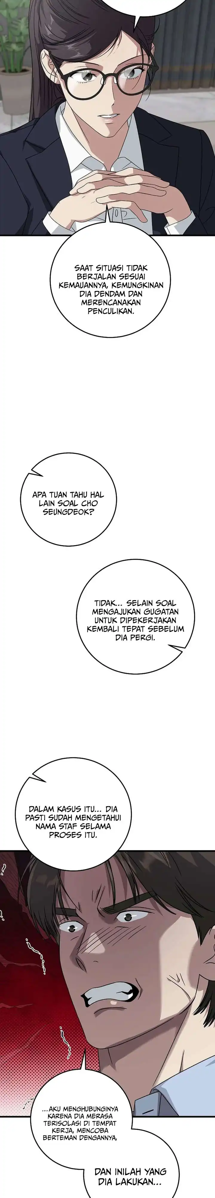 Read This Is The Law ID Manga Online