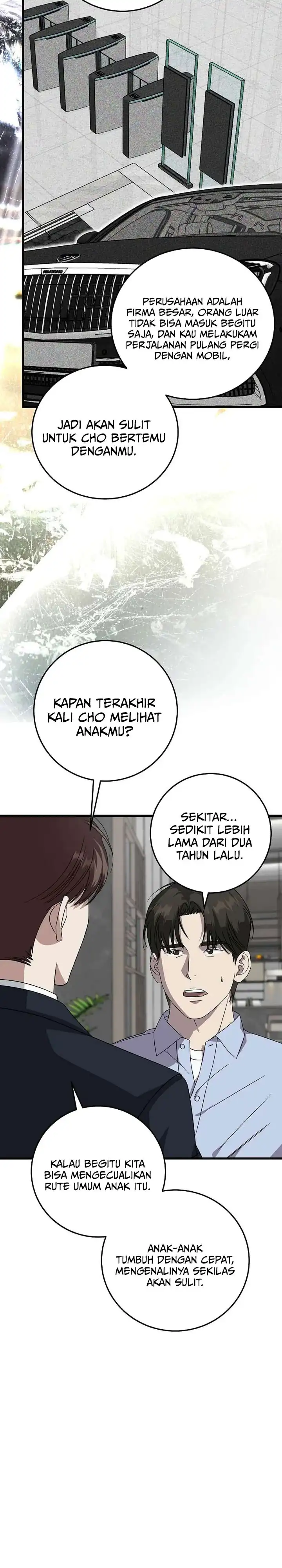 Read This Is The Law ID Manga Online