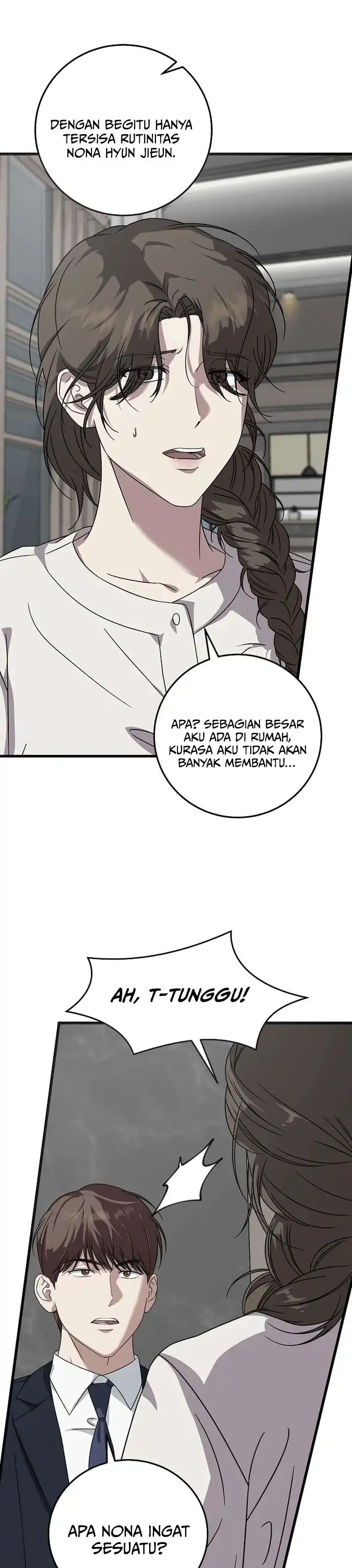 Read This Is The Law ID Manga Online