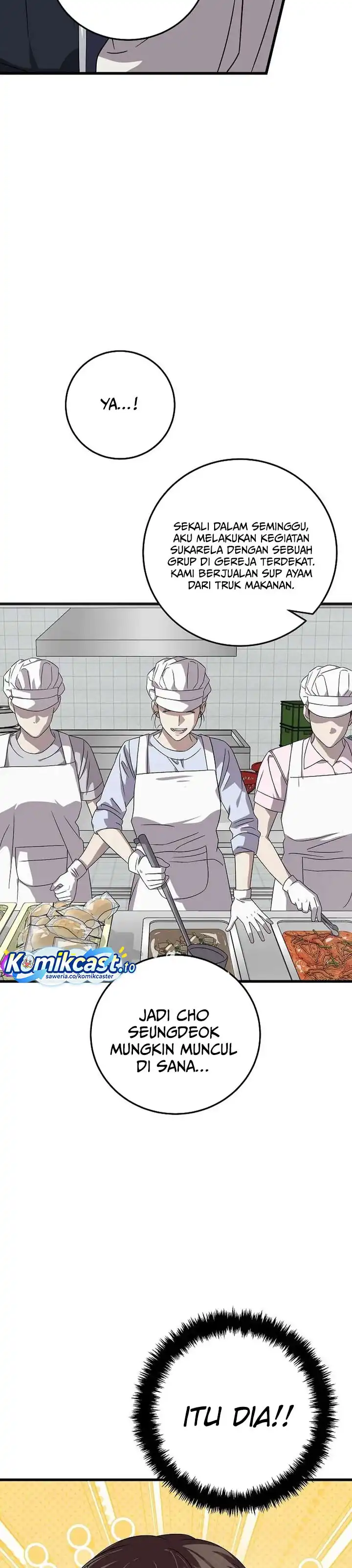 Read This Is The Law ID Manga Online