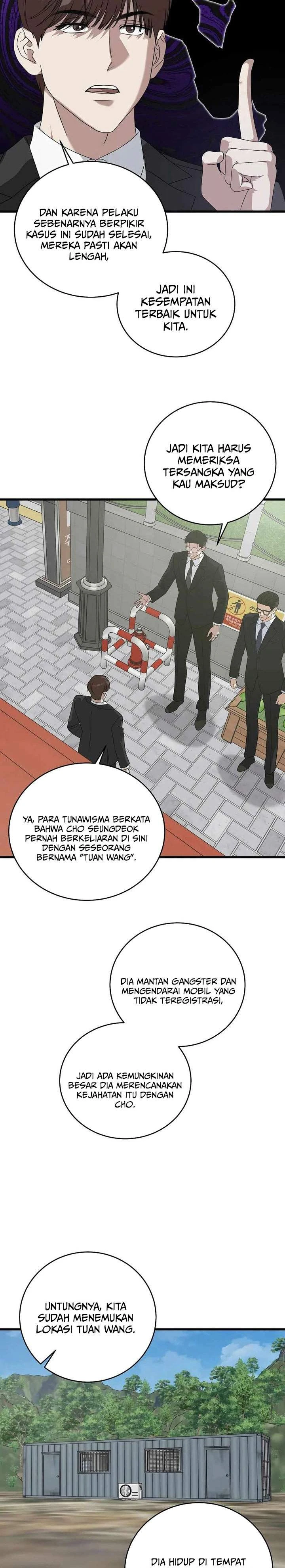 Read This Is The Law ID Manga Online