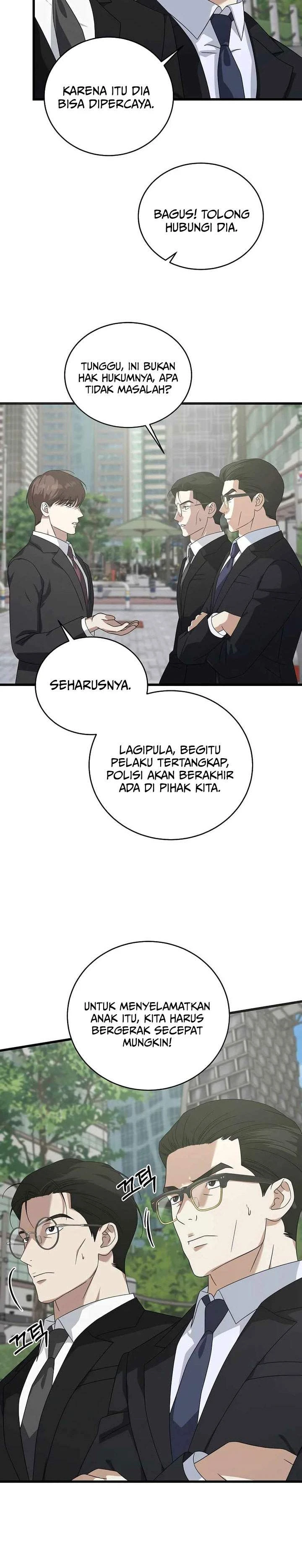 Read This Is The Law ID Manga Online