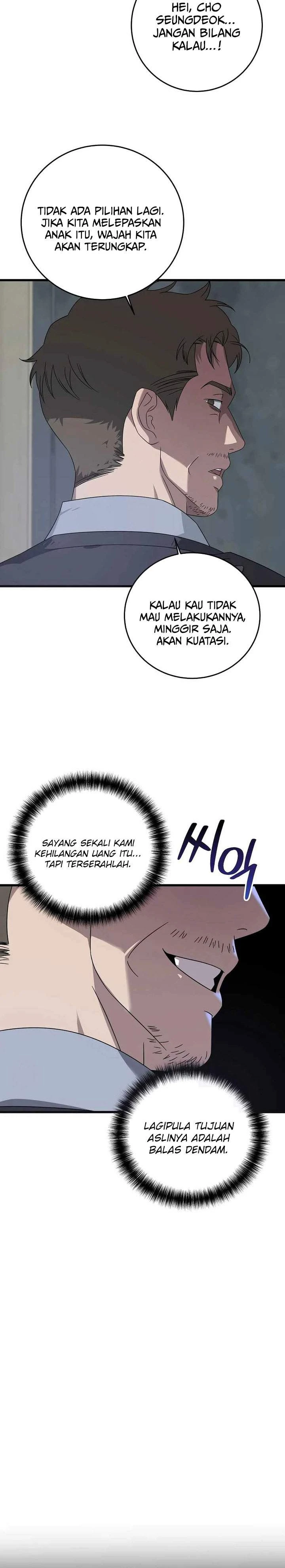 Read This Is The Law ID Manga Online
