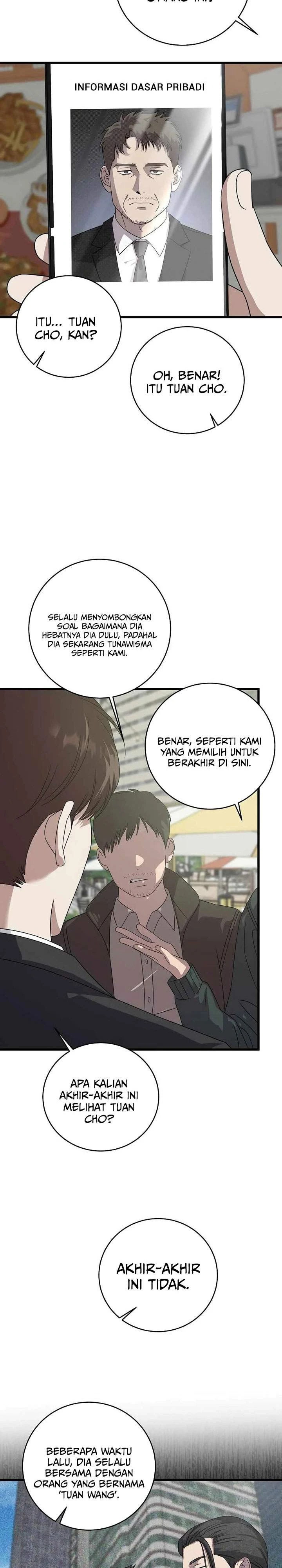 Read This Is The Law ID Manga Online