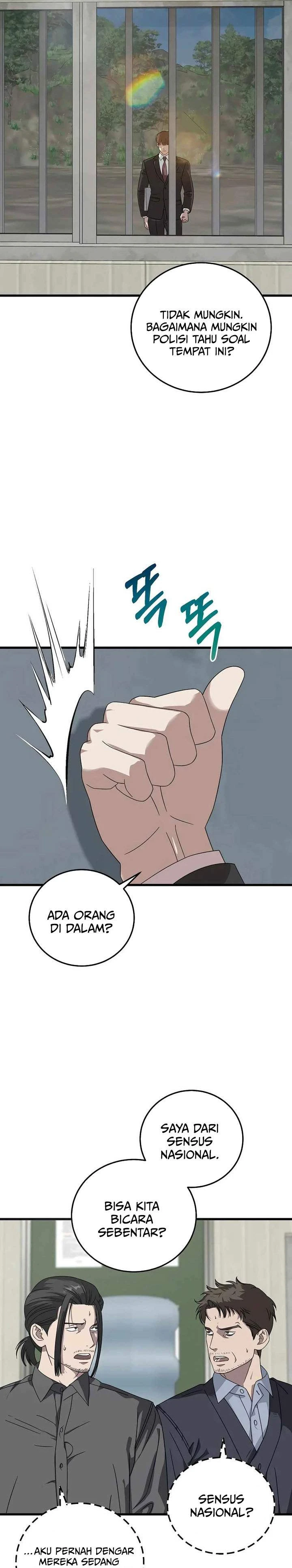 Read This Is The Law ID Manga Online